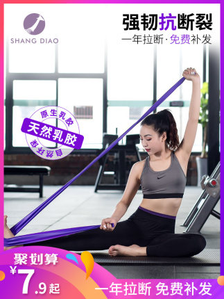 百货50条,全部是实用的玩意儿( 09.26) 百货50条,全部是实用的玩意儿( 09.26)