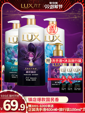 百货50条，全部是实用的玩意儿（ 09.10）