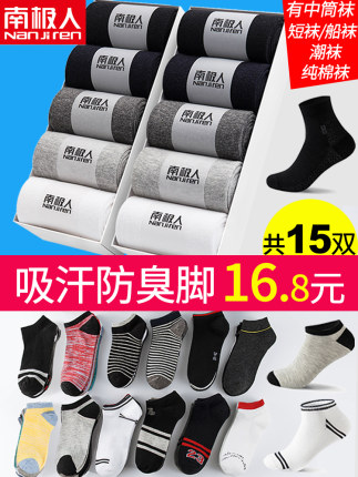 百货50条,全部是实用的玩意儿( 04.15) 百货50条,全部是实用的玩意儿( 04.15)