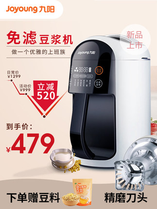 百货50条，全部是实用的玩意儿（ 10.26）