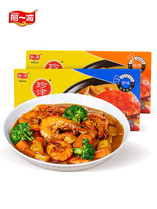 百货50条，全部是实用的玩意儿（06.30）