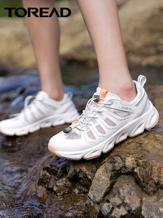 百货50条，全部是实用的玩意儿（06.30）