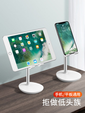 百货50条，全部是实用的玩意儿（ 05.18）