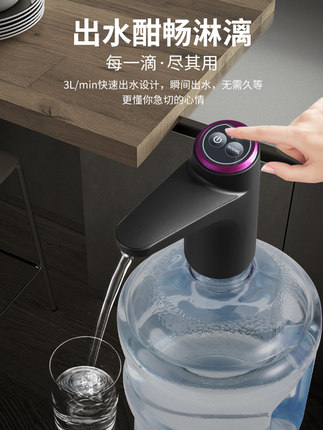 百货50条，全部是实用的玩意儿（ 07.25）