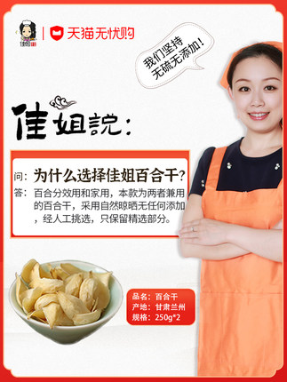 百货50条，全部是实用的玩意儿（ 07.07）