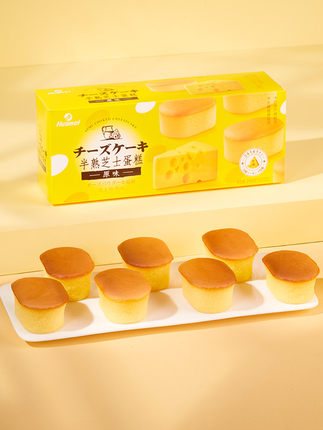 百货50条，全部是实用的玩意儿（06.30）