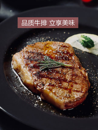 百货50条，全部是实用的玩意儿（ 11.06）