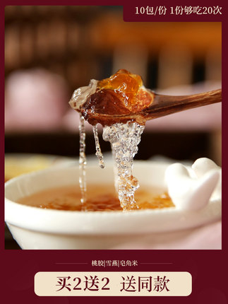 百货50条，全部是实用的玩意儿（ 08.30）