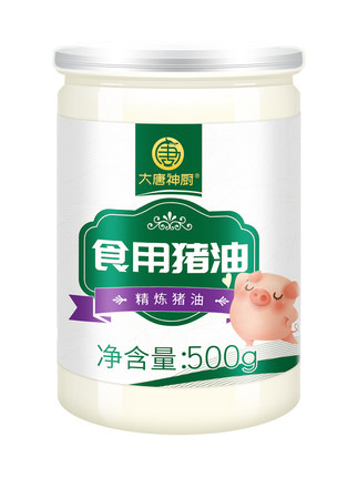 百货50条,全部是实用的玩意儿( 04.06) 百货50条,全部是实用的玩意儿( 04.06)