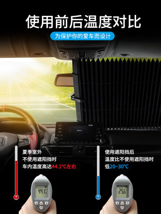 百货50条,全部是实用的玩意儿( 06.02) 百货50条,全部是实用的玩意儿( 06.02)