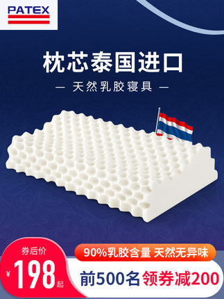 百货50条，全部是实用的玩意儿（ 09.01）