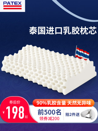 百货50条,全部是实用的玩意儿( 08.08) 百货50条,全部是实用的玩意儿( 08.08)