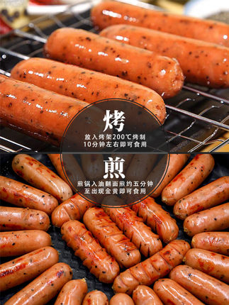 百货50条，全部是实用的玩意儿（ 04.09）