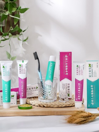 百货50条，全部是实用的玩意儿（ 06.26）