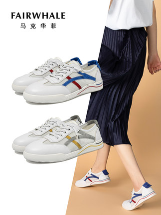 百货50条,全部是实用的玩意儿( 04.03) 百货50条,全部是实用的玩意儿( 04.03)