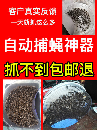 百货50条，全部是实用的玩意儿（ 07.02）