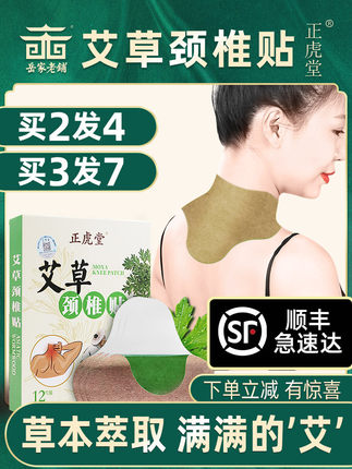 百货50条，全部是实用的玩意儿（ 07.15）