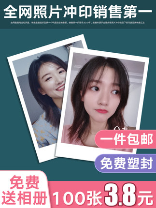 百货50条,全部是实用的玩意儿( 06.10) 百货50条,全部是实用的玩意儿( 06.10)