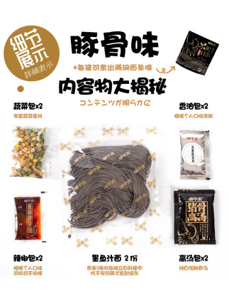 百货50条,全部是实用的玩意儿( 09.23) 百货50条,全部是实用的玩意儿( 09.23)