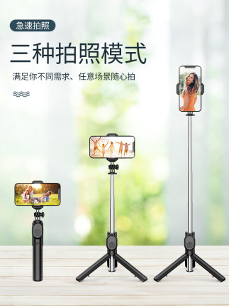 百货50条，全部是实用的玩意儿（ 09.12）