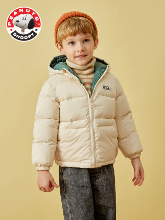 百货50条，全部是实用的玩意儿（ 09.19）