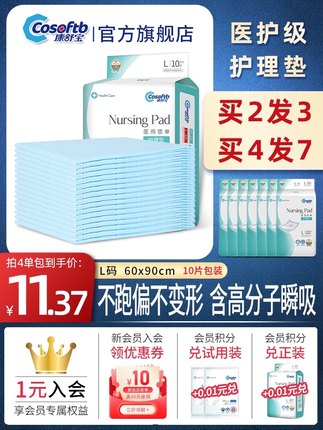 百货50条，全部是实用的玩意儿（08.25）