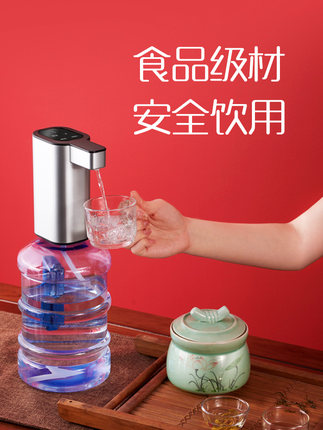 百货50条，全部是实用的玩意儿（ 08.23）