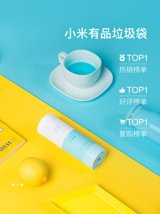 百货50条,全部是实用的玩意儿( 05.27) 百货50条,全部是实用的玩意儿( 05.27)