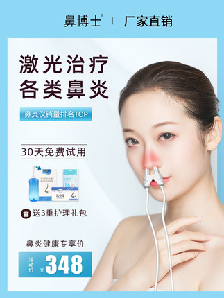 百货50条，全部是实用的玩意儿（ 07.03）