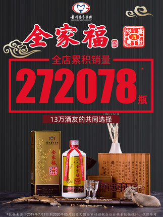 百货50条，全部是实用的玩意儿（ 06.03）