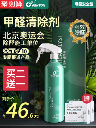 百货50条，全部是实用的玩意儿（ 07.22）