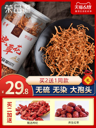 百货50条，全部是实用的玩意儿（ 06.18）