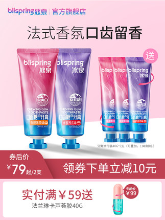 百货50条，全部是实用的玩意儿（ 06.28）