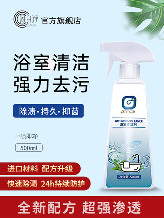 百货50条，全部是实用的玩意儿（ 07.25）