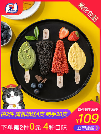 百货50条，全部是实用的玩意儿（ 09.19）