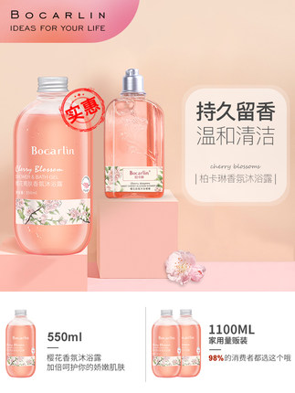 百货50条，全部是实用的玩意儿（ 07.22）