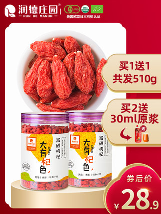 百货50条，全部是实用的玩意儿（ 11.12）