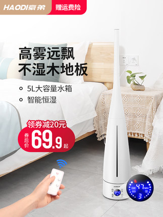 百货50条，全部是实用的玩意儿（ 09.07）