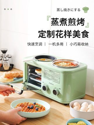 百货50条，全部是实用的玩意儿（ 06.20）