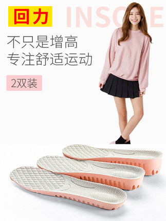 百货50条，全部是实用的玩意儿（ 09.18）