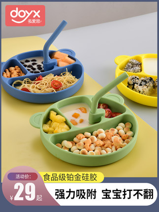 百货50条，全部是实用的玩意儿（06.30）