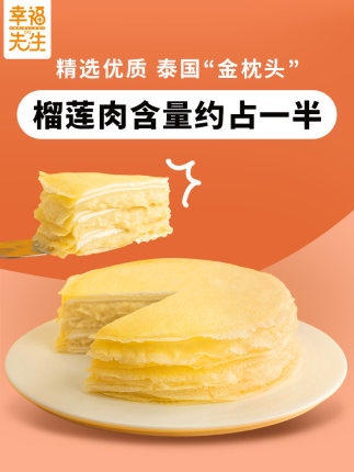 百货50条,全部是实用的玩意儿( 06.09) 百货50条,全部是实用的玩意儿( 06.09)