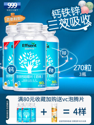 百货50条，全部是实用的玩意儿（ 05.07）