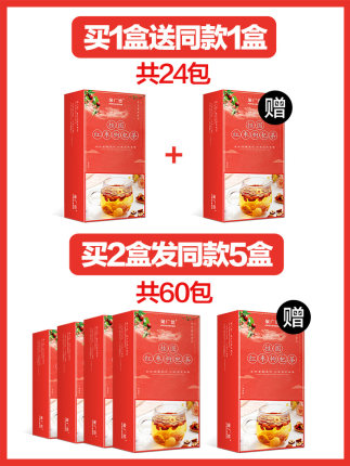 百货50条，全部是实用的玩意儿（ 06.09）