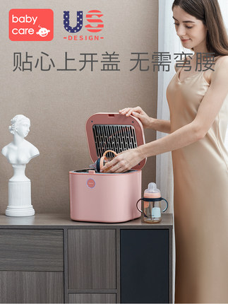 百货50条，全部是实用的玩意儿（ 10.22）