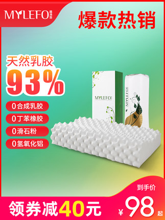 百货50条,全部是实用的玩意儿( 04.20) 百货50条,全部是实用的玩意儿( 04.20)