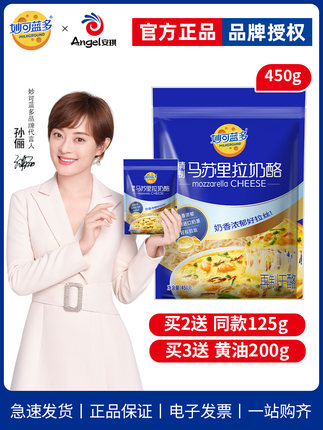 百货50条，全部是实用的玩意儿（06.30）