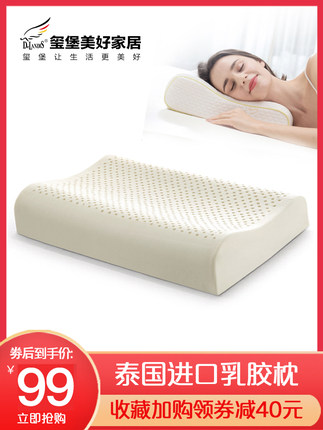 百货50条，全部是实用的玩意儿（ 05.13）