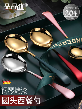 百货50条,全部是实用的玩意儿( 06.05) 百货50条,全部是实用的玩意儿( 06.05)