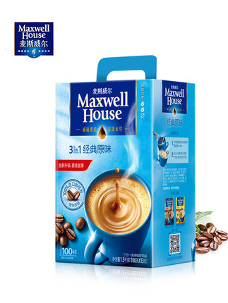 百货50条，全部是实用的玩意儿（ 04.09）